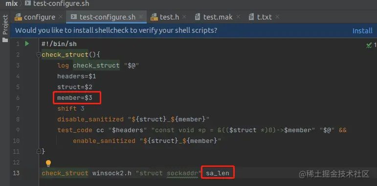 configure-function5-2-4