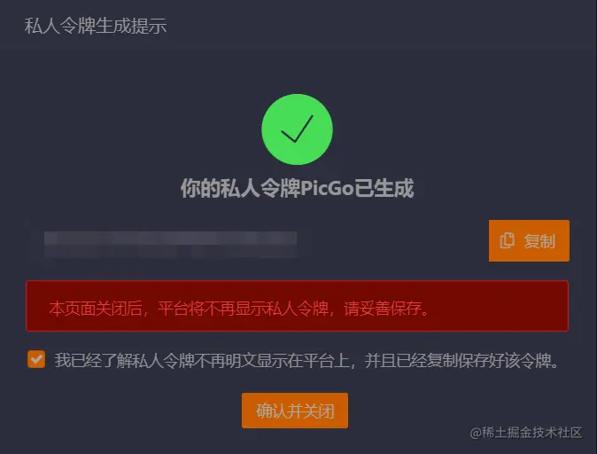 1648813223(1)