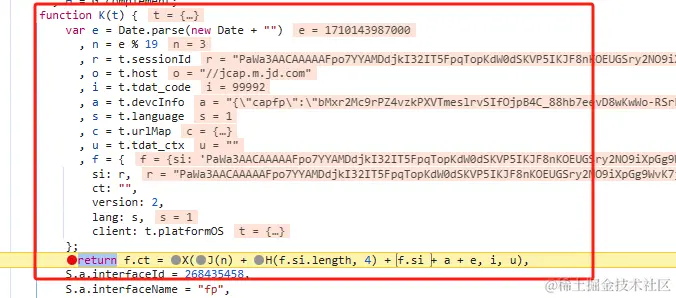 image-20240311160018668