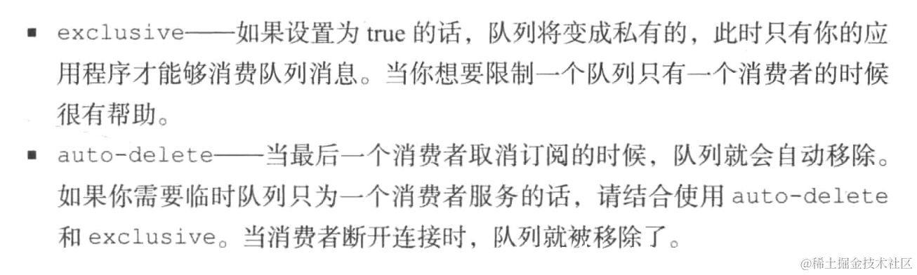 1596020249778)(/images/5/82/1596018631386.png)]