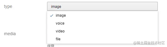 image-20210731205930219