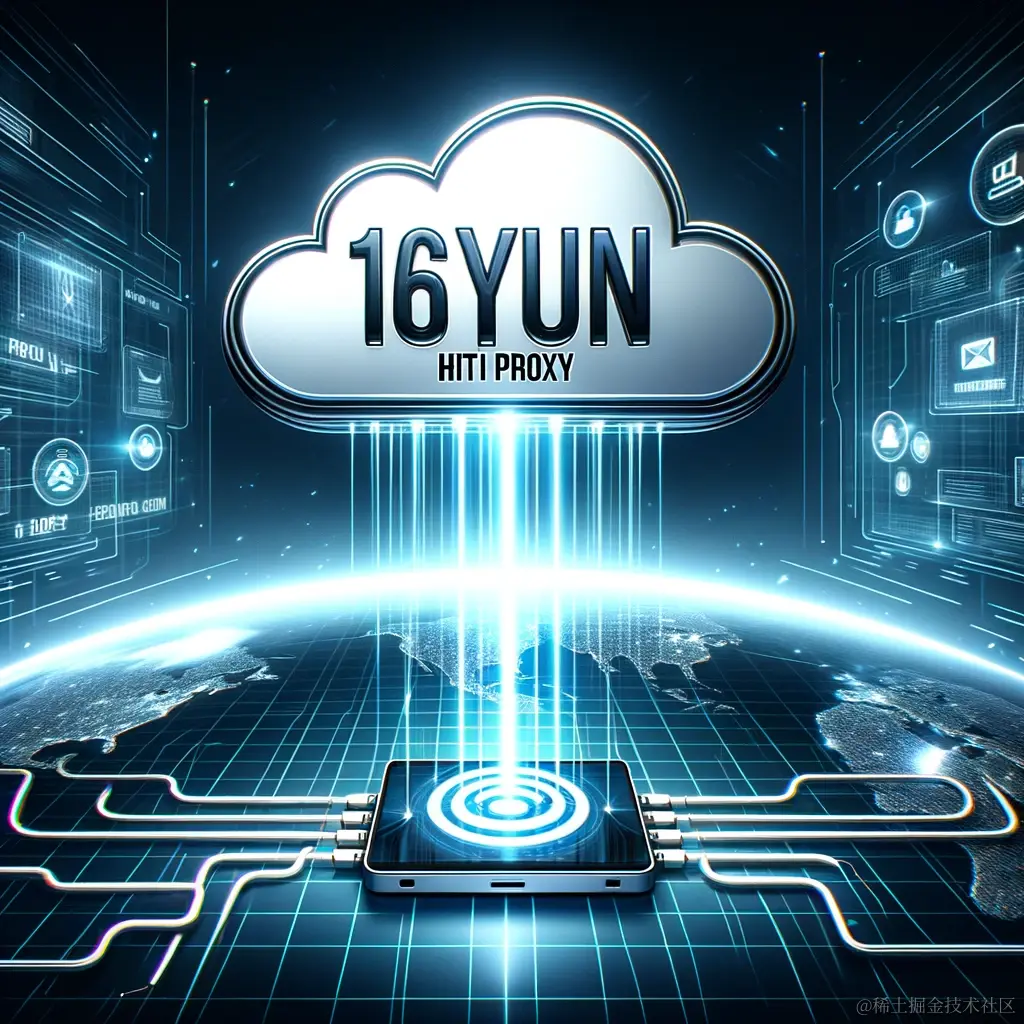 DALL·E 2023-10-11 15.16.05 - Illustration of a sleek digital device connected to a cloud labeled '16YUN' with streams of data flowing through it, symbolizing the HTTP Proxy featur.png