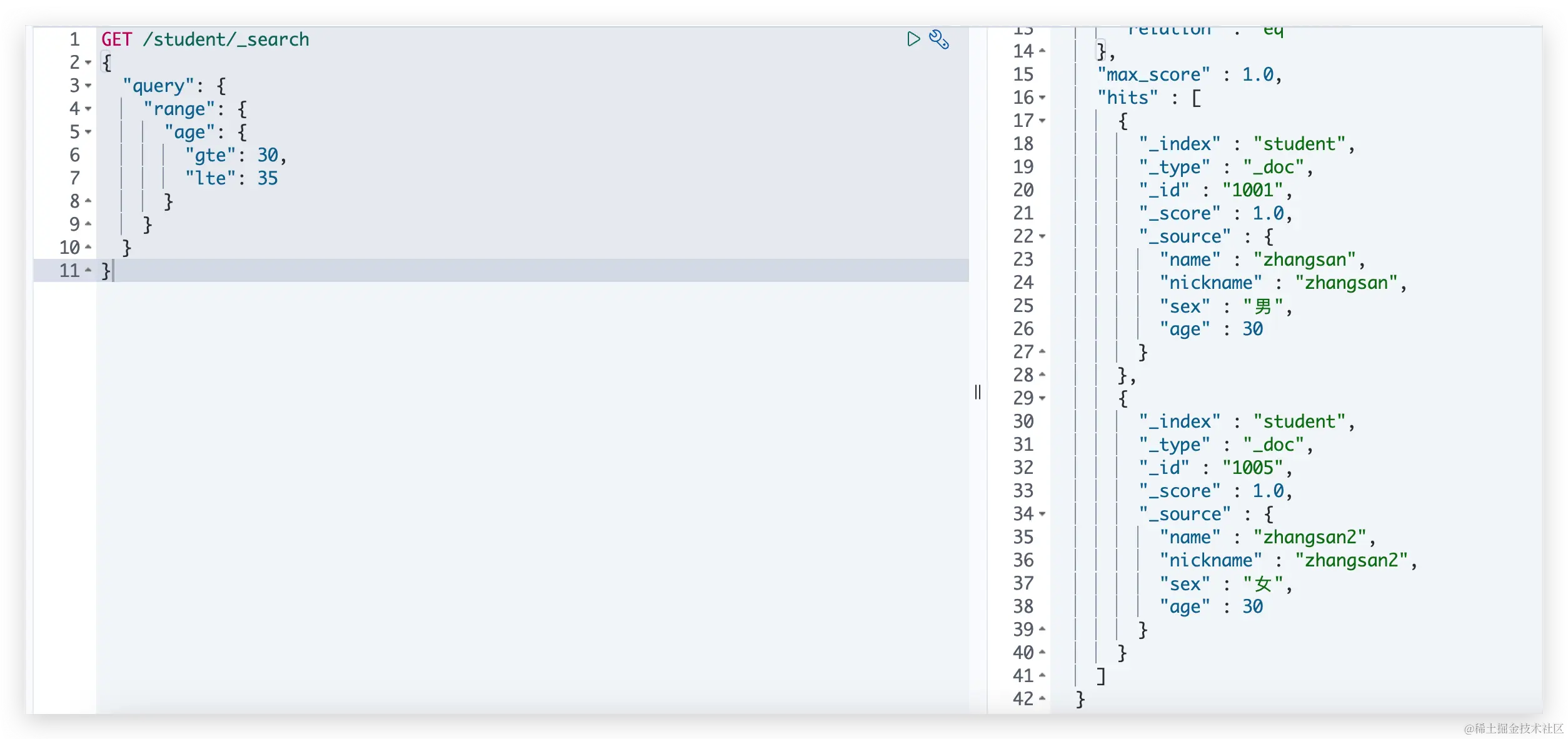 image-20231029124238364