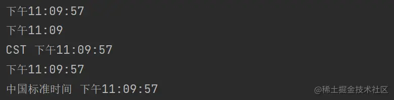 image-20211115231125810