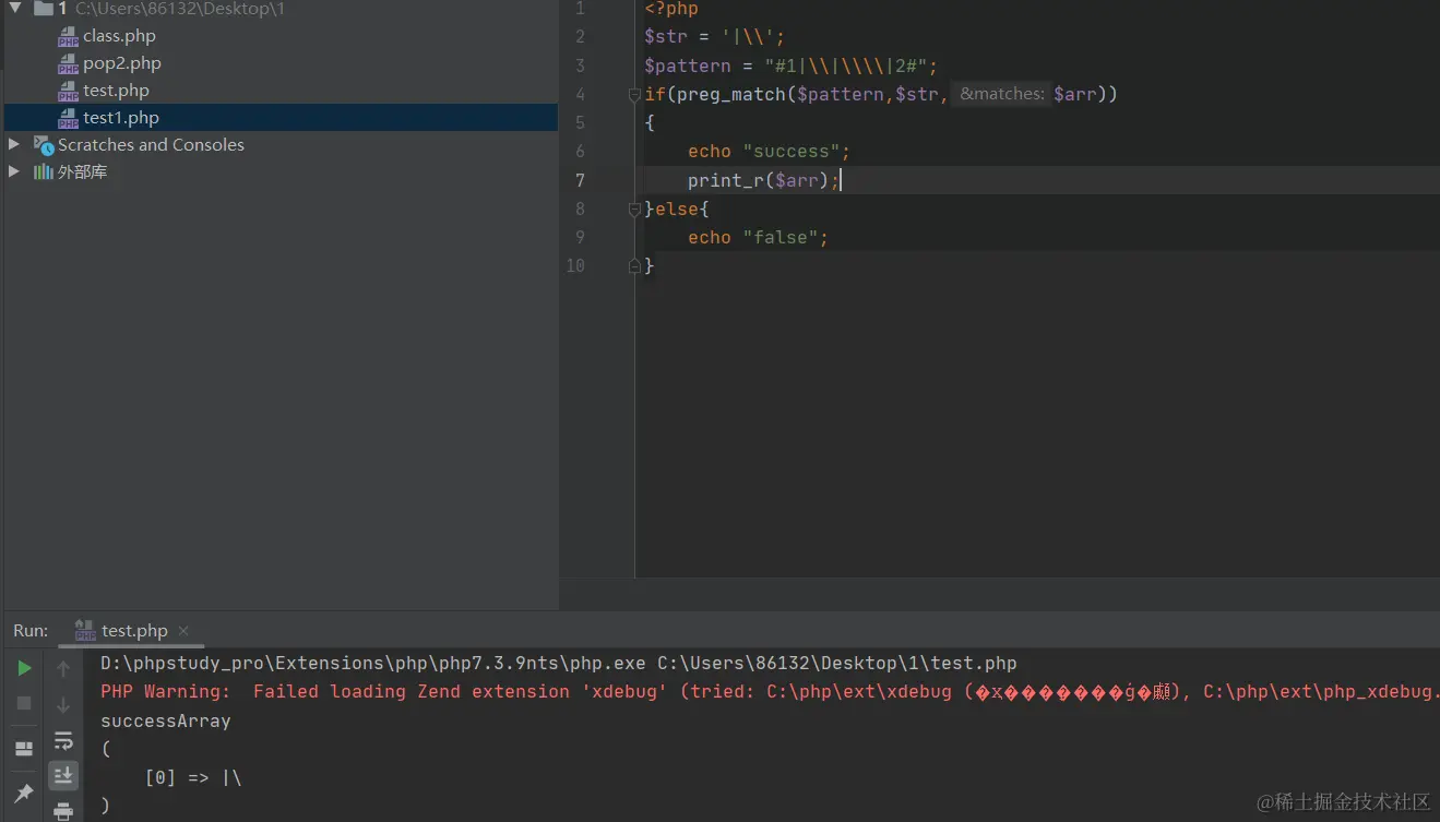 image-20220821004532200