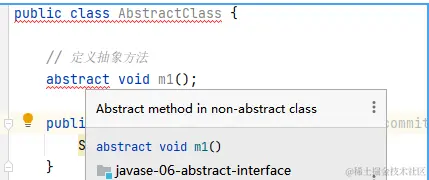请在此添加图片描述