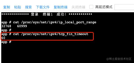 image-20220123212001839