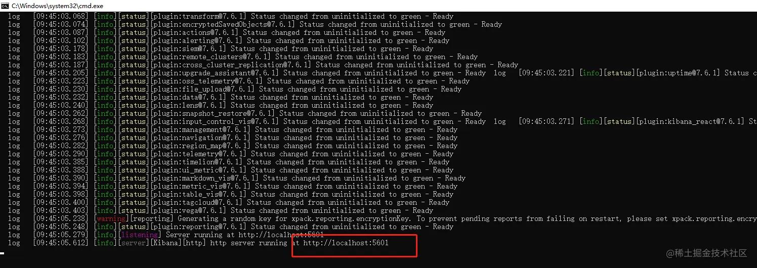 image-20200915174623480