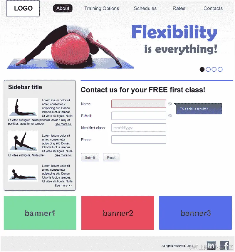练习 8 – 使用 IdealForms 框架创建联系表单