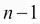 Simple numerical recursions