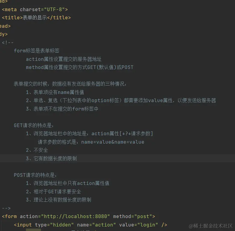 image-20211007173358386