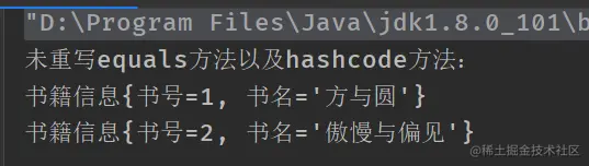 image-20220415102656939