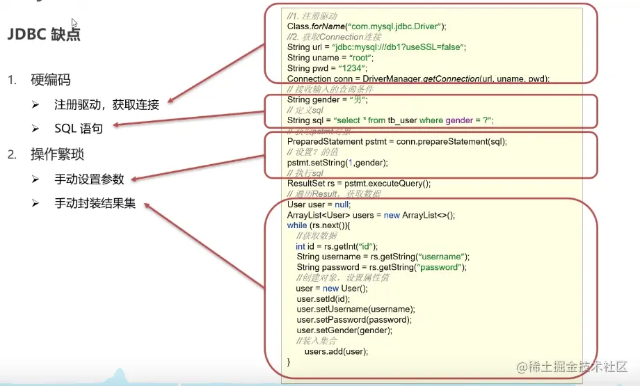 image-20220815165305927