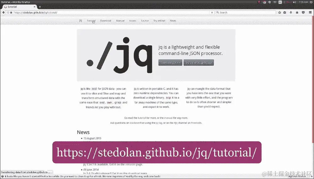 JSON jamming in the new age
