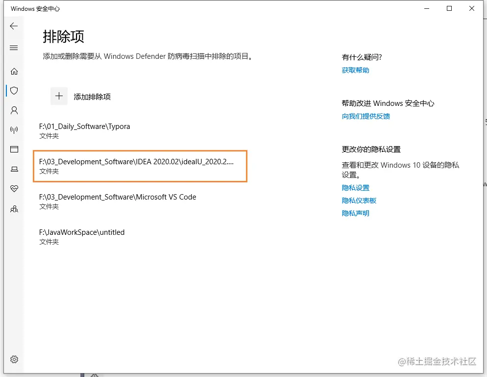 image-20201001175931835