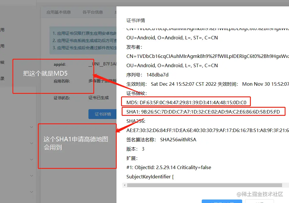 包名2.png