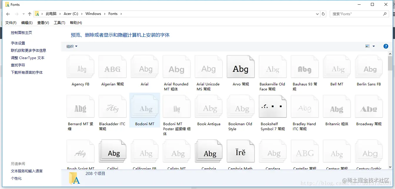 这里写图片描述
