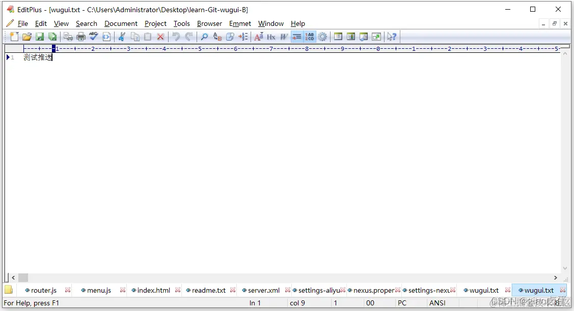 在这里插入图片描述