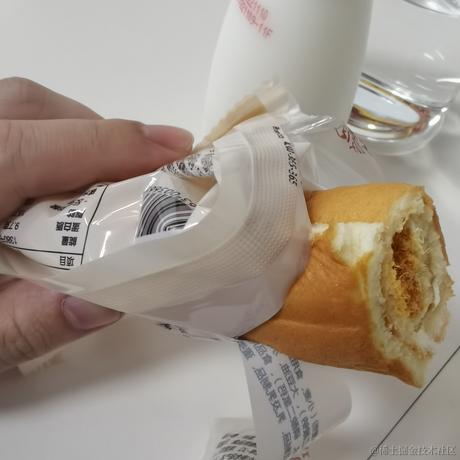 二宝suki于2022-11-10 07:35发布的图片