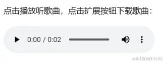 1703561067477.png