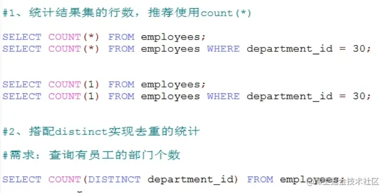 image-20210801175152910