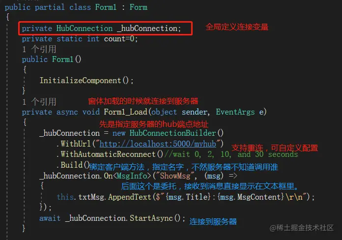 image-20211106150802587