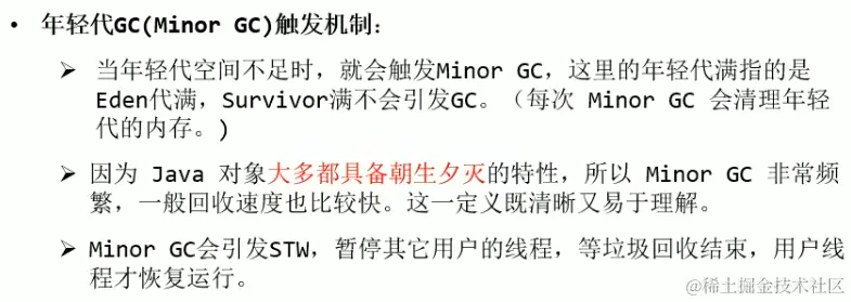 image-20221214104011771