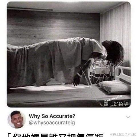 YMing于2021-02-22 14:53发布的图片