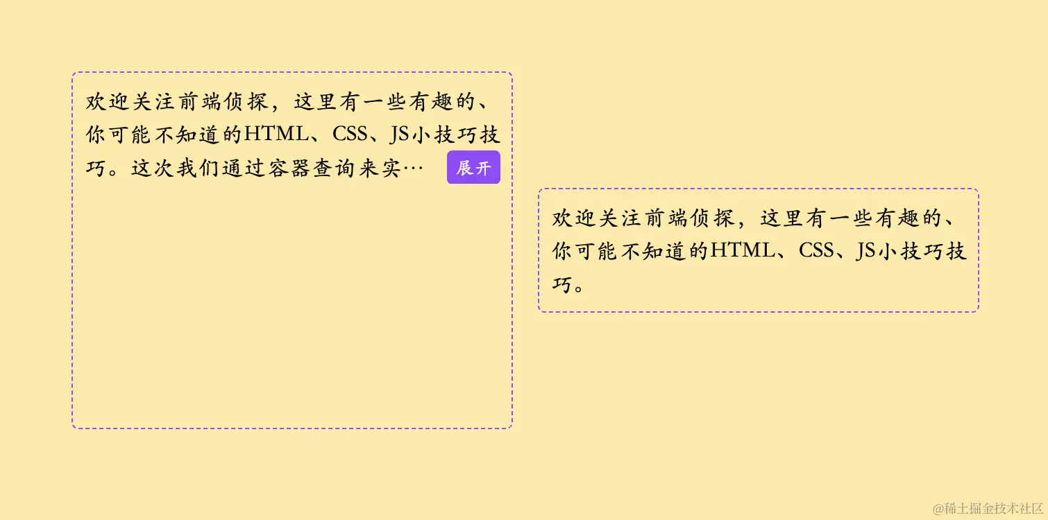 image-20231214195018639