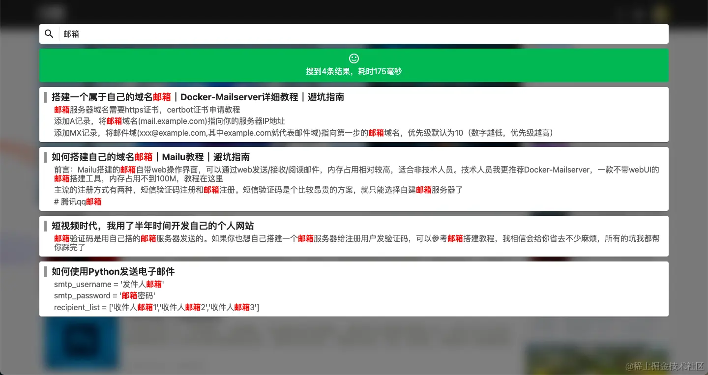 截屏2023-09-05 13.49.27.png