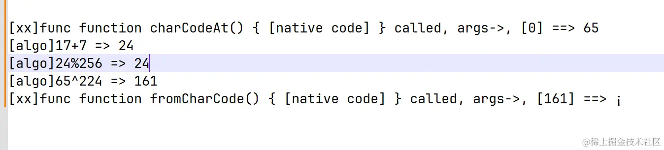 image-20230908212532945