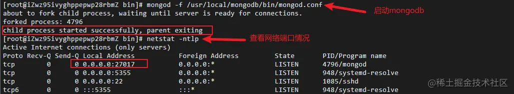 image-20221108152536645