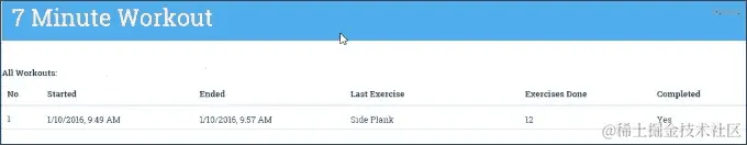 添加锻炼历史页面