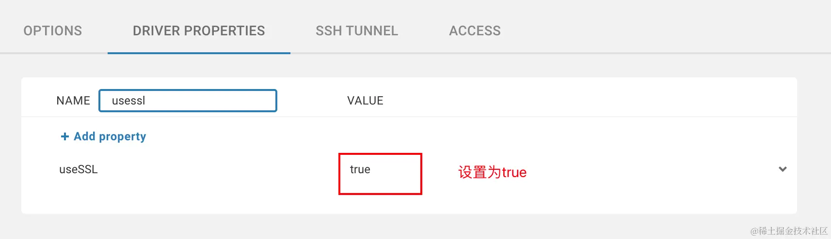 image-20221023210429225