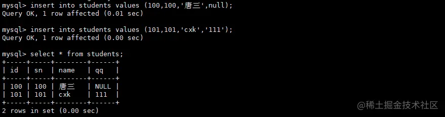 image-20220808171229170