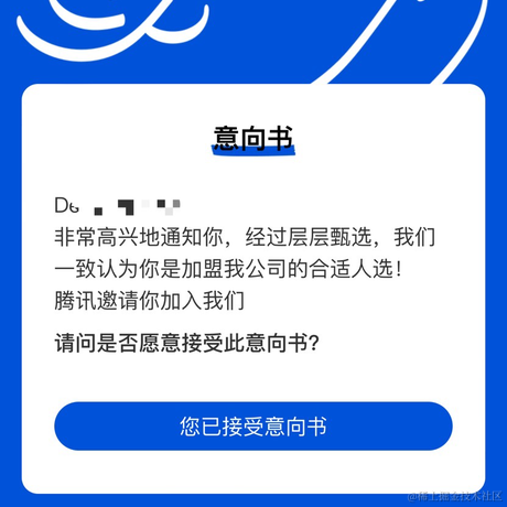 用户5253339123127于2023-09-20 20:32发布的图片