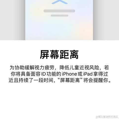 iHTCboy于2023-07-18 02:32发布的图片