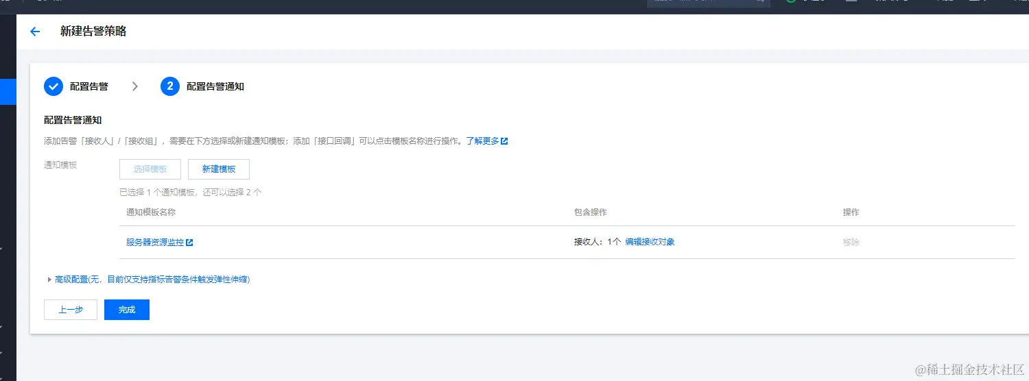 20240130_184520_e5d95fc5ea7f4ae1ad43163afcb9eab3.png