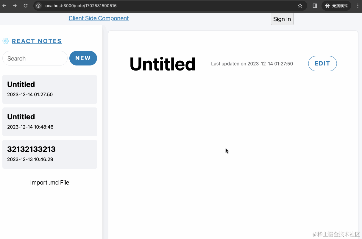 ReactNotes-Auth6.gif