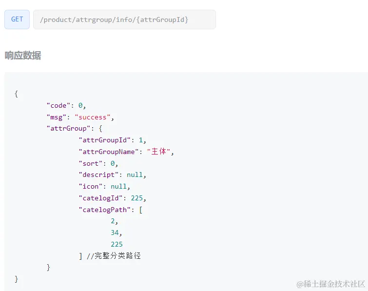 image-20220810220631503