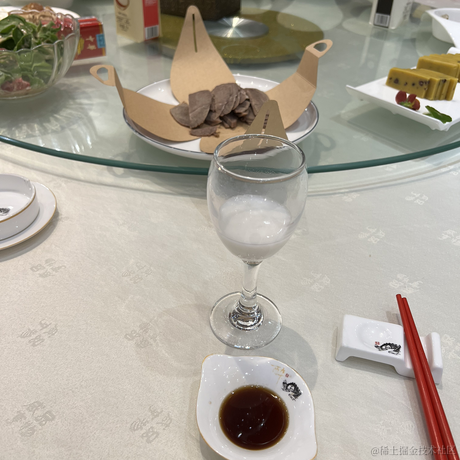 骑自行车送外卖的前端仔于2023-04-29 12:17发布的图片