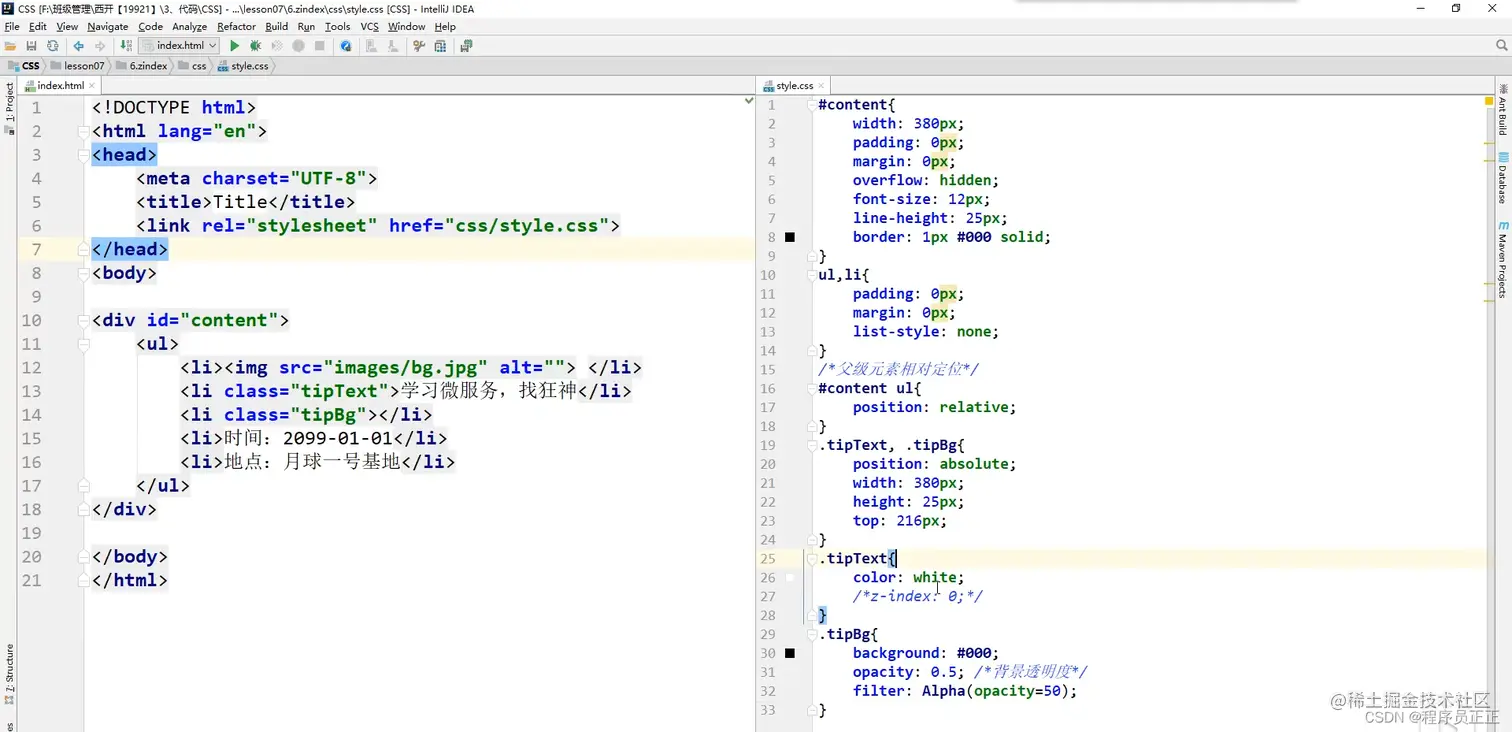 [外链图片转存失败,源站可能有防盗链机制,建议将图片保存下来直接上传(img-ihbcrjsr-1647822069389)(C:\Users\许正\AppData\Roaming\Typora\typora-user-images\image-20220320221015205.png)]