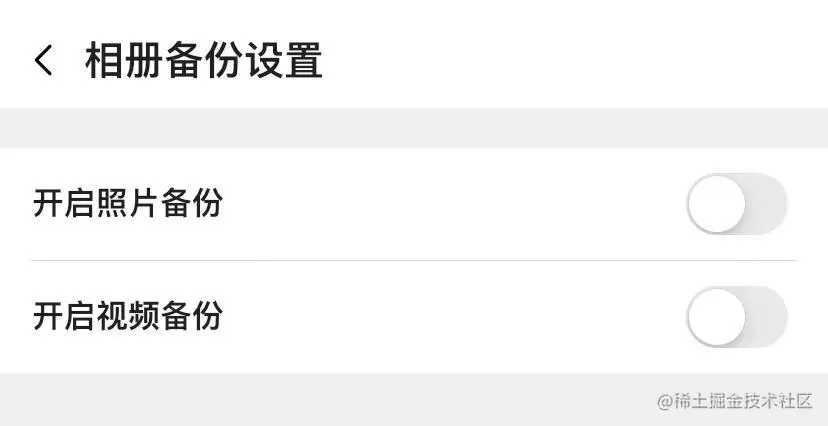 image-20201124231421021