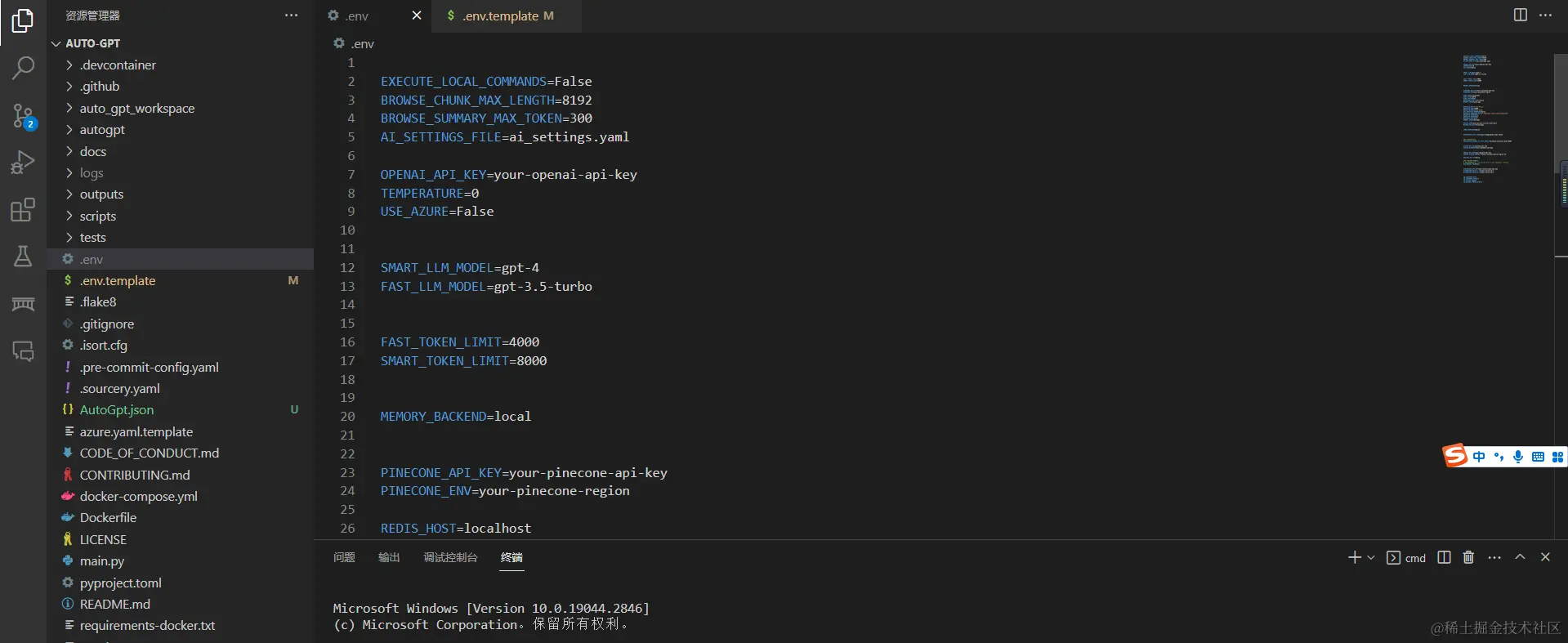 image-20230419210748030