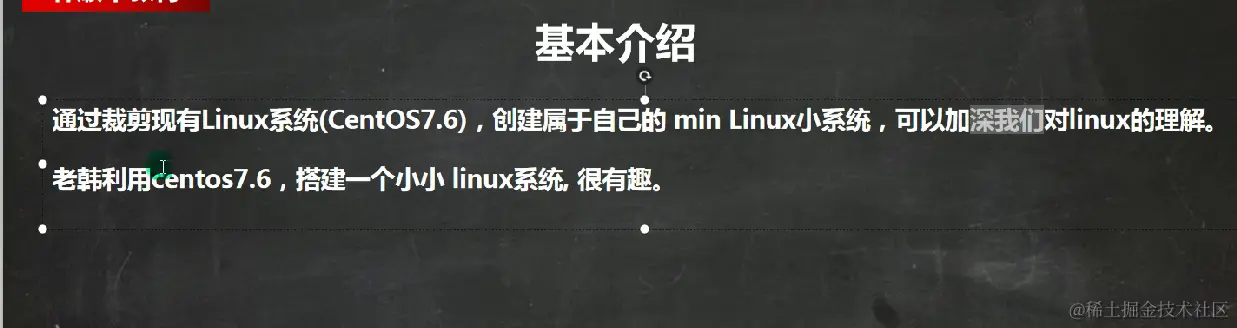 image-20220925114303539