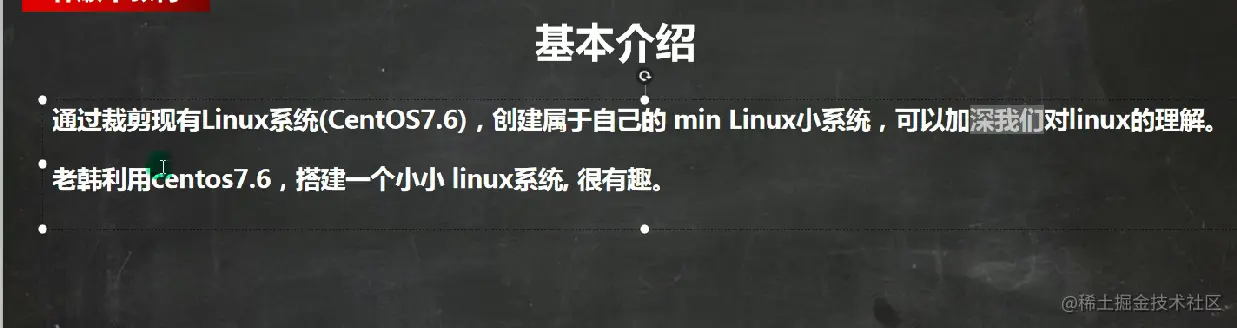 image-20220925114303539