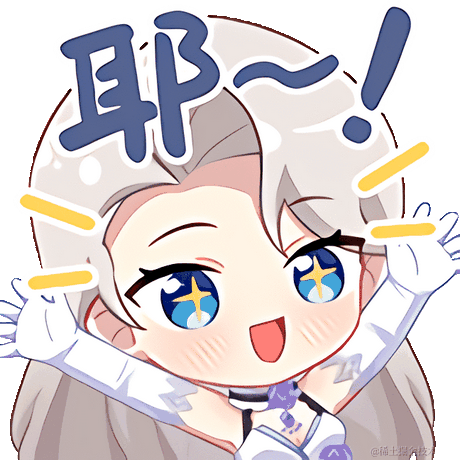 七弦111于2022-11-29 11:13发布的图片