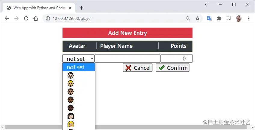 SQLAlchemy with CockroachDB