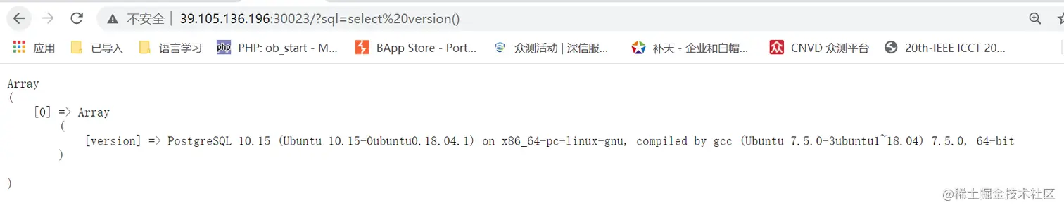 postgre的版本和用户