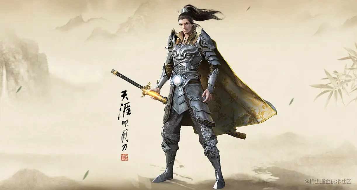 《天涯明月刀》角色海报-Renderbus云渲染农场